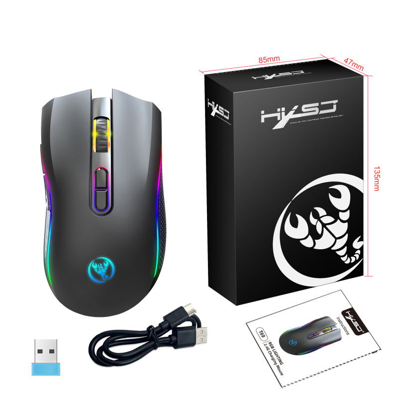 2.4G Wireless Gaming Mouse with 7 Buttons And RGB Backlight Rechargeable