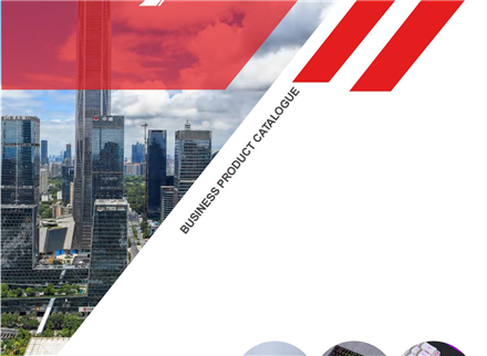 The latest 2025 product electronic catalog
