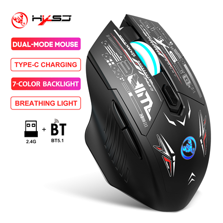2.4G+BT5.1 Dual-Mode Wireless Mouse